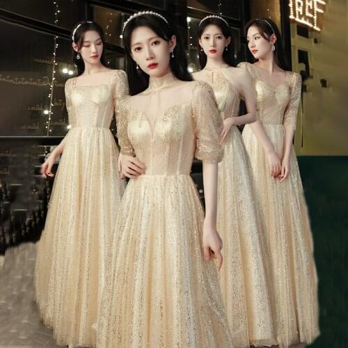 Bridesmaids Dresses Illusion Sequined Sleeveless A-Line Halter Champagne Lace Tulle Floor-Length Women Wedding Party Gown E345