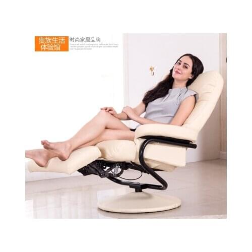 Leather office chairs computer instrument beauty instrument can experience lie makeup chair lounge chair home