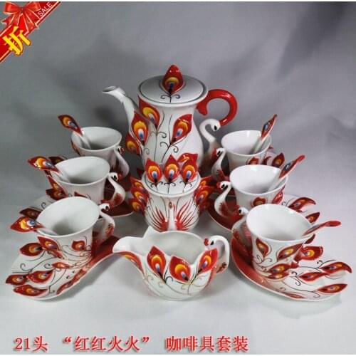 9 Pieces Enamel Porcelain Peacock Coffee Set Senior European Style Bone China tea set for New Year gift