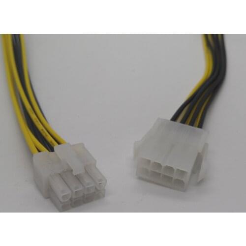 18CM power supply cable ATX 12V 8 pin male to 8pin female desktop computer CPU P8 extension cable cord PSU connector cord
