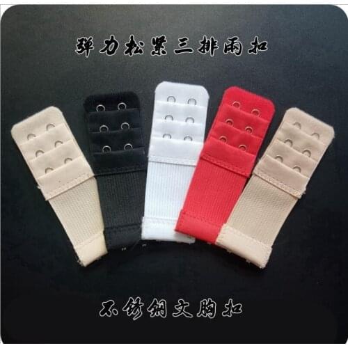 2 picecs / 3 rows 2 hook stainless steel stretch bra extender underwear extension buckle adjustable womens bra rear buckle