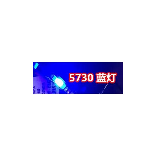 5730 blue LED LED lamp beads LED free shipping