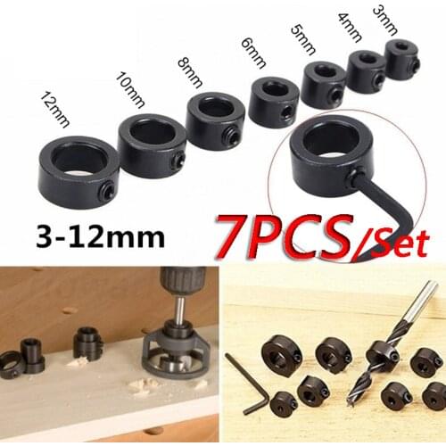 7Pcs/8pcs 3-12mm Woodworking Drill Bit Depth Stop Collars Ring Positioner Drill Locator