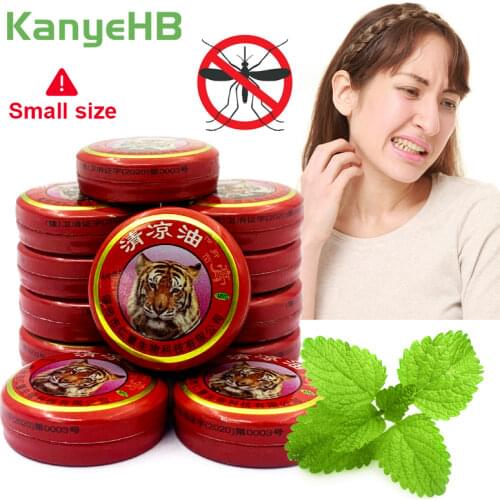 7pcs Tiger Balm Ointment Cold Headache Stomachache Dizziness Refresh Brain Insect Stings Herbal Oil Family Essentials Cream A192