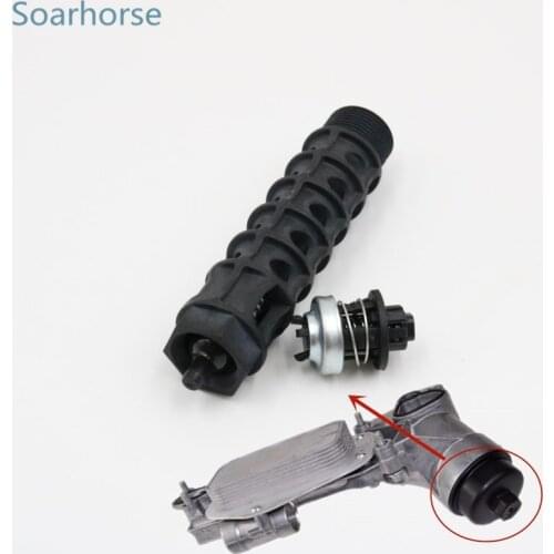 Car oil radiator cooler Check Valve Oil filter one-way valve for Chevrolet Cruze Epica Sonic Aveo For Holden Barina TM Astra AH