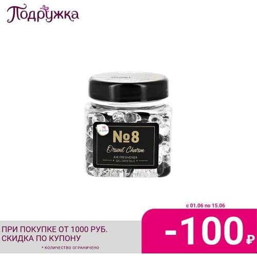 Бытовая химия MI BELLUMI China At AliExpress