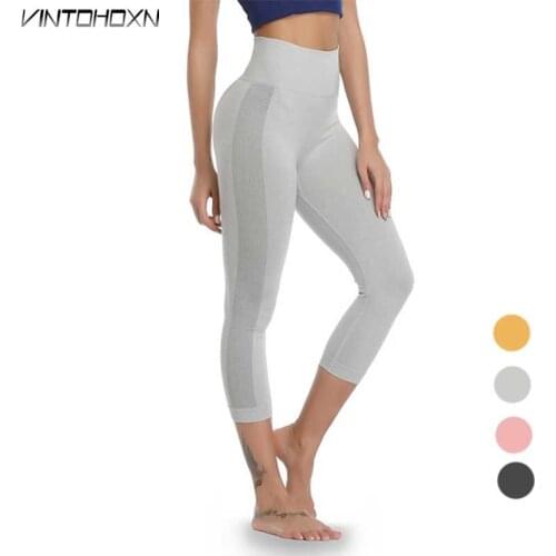 Women Sport Compression Running Tight Gym Capri Pant Yoga Exercise Fitness High Waist Legging Workout Womens Clothing WA43