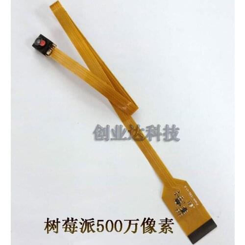 5 million Raspberry PI 3 generation B yellow 30cm long FPC raspberry pie development board camera module