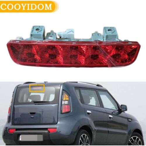 Car 3RD Rear Third Brake Light For KIA SOUL 2009 2010-2013 92701-2K000 Tail Stop Signal Warning Lamp High Mount Rear taillights