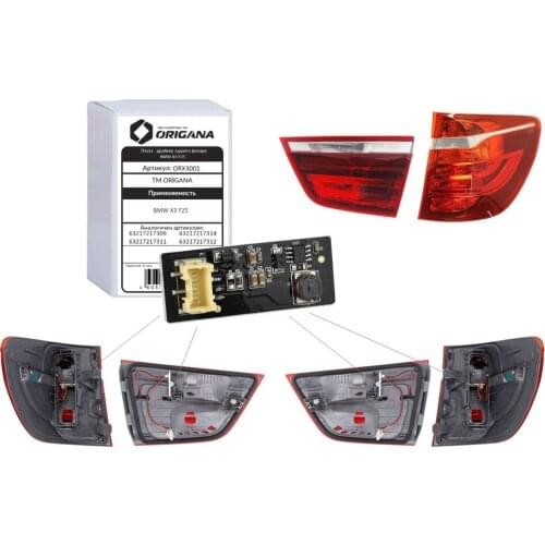 Автомобильные лампы Origana China At AliExpress