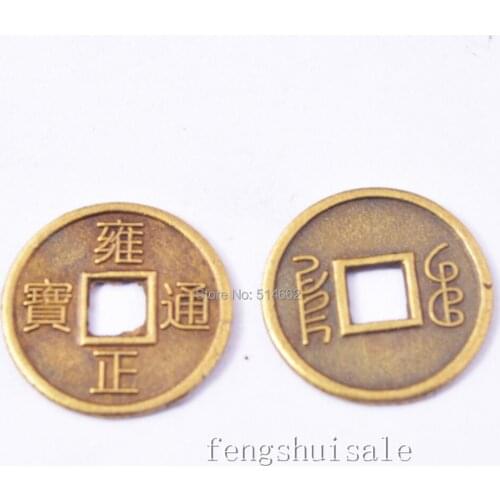 20pcs Feng Shui I-ching Fortune Coin Dia:1.5cm Coins SKU:Y1032