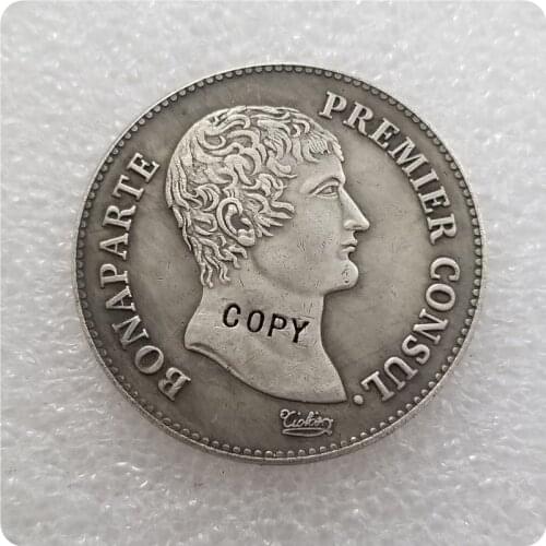 AN XIA FRANCE 5FRANCS NAPOLEON COPY COIN
