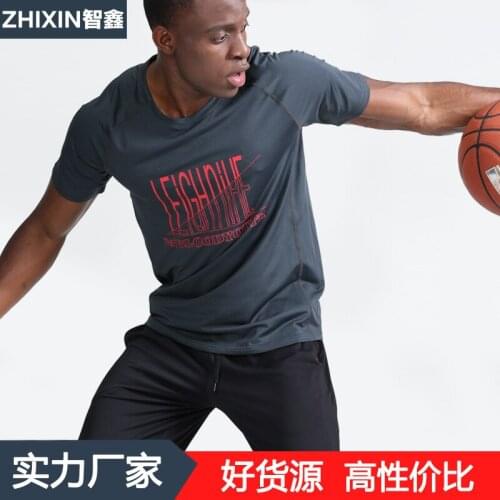 Summer Mens Short-sleeved Sports T-shirt Outdoor Leisure Stretch Breathable Quick-drying Fitness Round Neck T-shirt Men T-shir