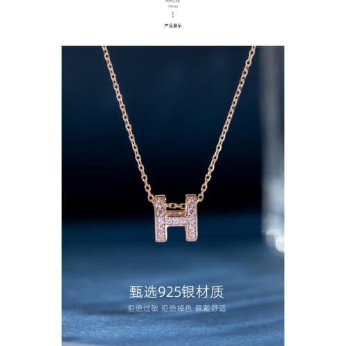 Letter h silver necklace fashionable girl sterling silver clavicle chain luxury small jewelry small pendant necklace