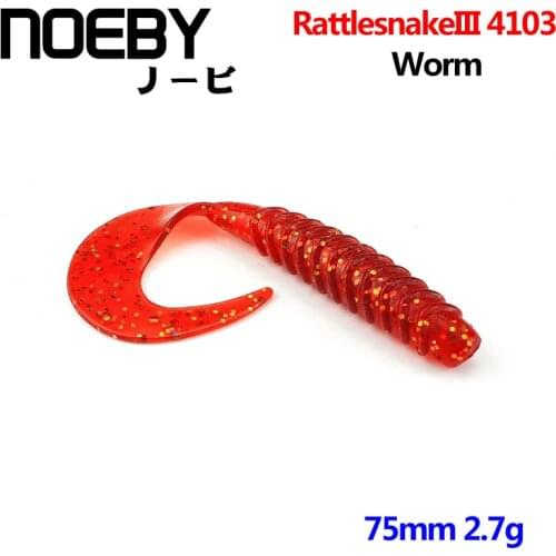 NOEBY 6pcs/lot Soft Lure 75mm/2.7g Worm Lures Magic Lures For Shad Fishing SoftBait Unique Grub Tail Artificial FishingTackle