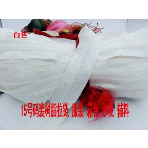 NEW 15# Roll extra oversized 5M/lot+5pcs sliders white coarse teeth resin zipper for repair DIY sewing tents yacht sofa zipper