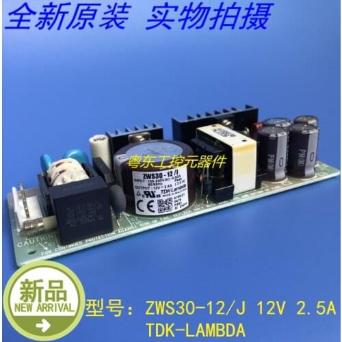ZWS30-12 J 12V 2.5A 30W PWB-655F TDK-LAMBDA Lingyun floor station power supply