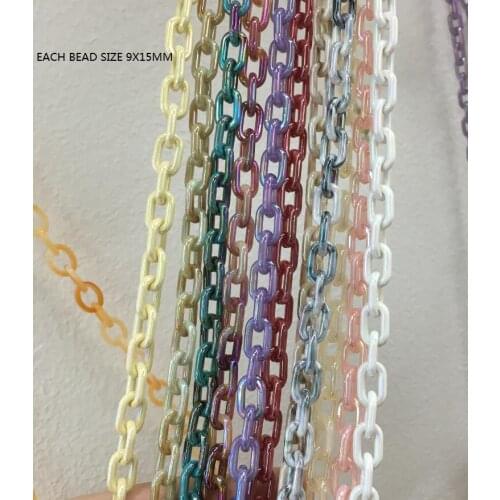 9X15mm Coated Acrylic Sunglasses Chain Womens Eyeglass Chains Reading Glasses Hanging Neck Chain Cord Holder accessories