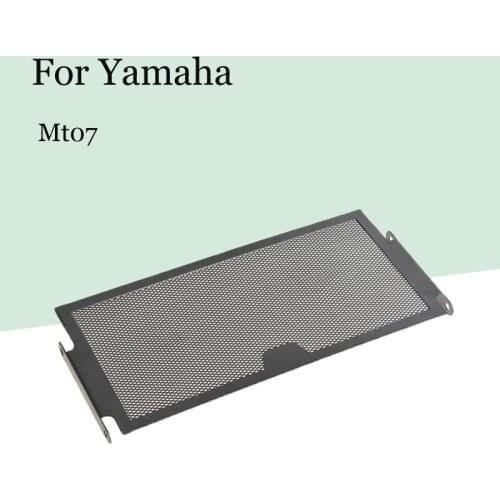 For Yamaha Mt07 MT-07 Modified Water Tank Net Tank Cover Anti-Stone Protecting Net Motorcycle Accessories
