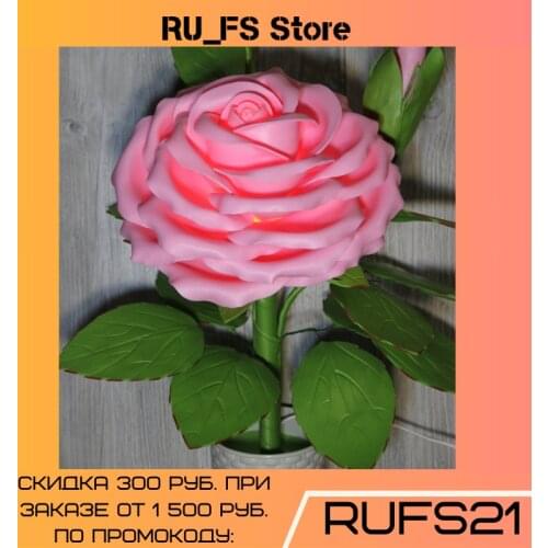 Flower stories Night Lights