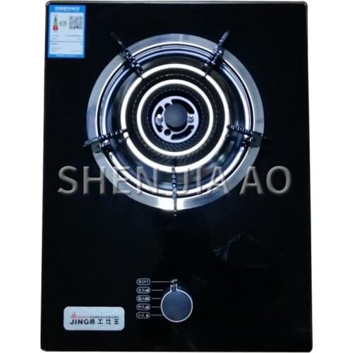 Gas Cooktops Natural Gas Stove Liquefied Gas Stove, Single Head Stove tempered glass, embedded pulse ignition,copper fire cover
