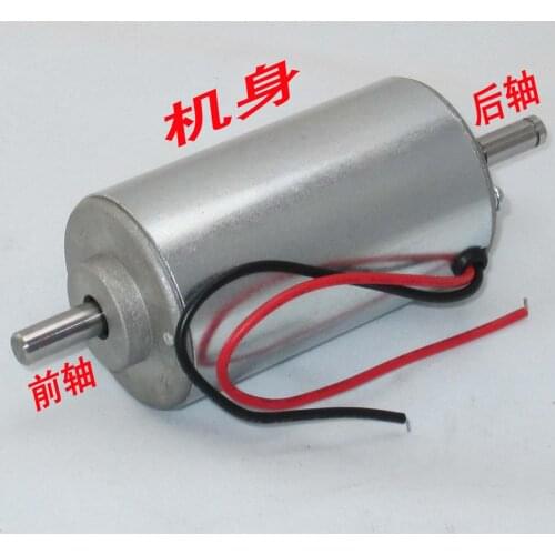 Brand new DC spindle motor 300W high speed 48V12000rpm 36V 8000rpm 24V 6000rpm Add controller