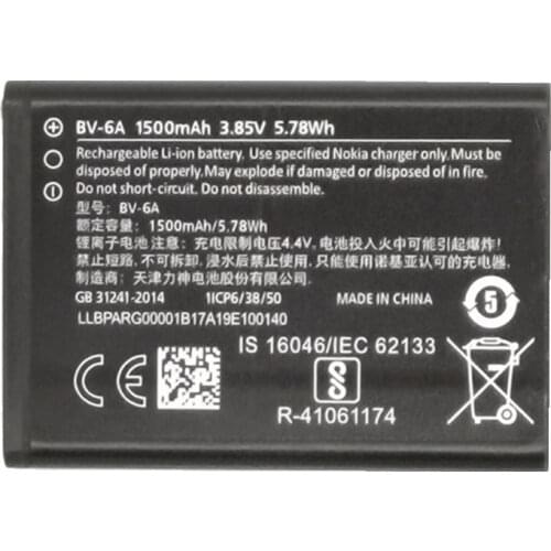 1x 1500mAh 3.85V BV-6A BV 6A BV6A Rechargeable Battery For Nokia Banana 2060 3060 5250 C5-03 8110 4G Phone Batteries