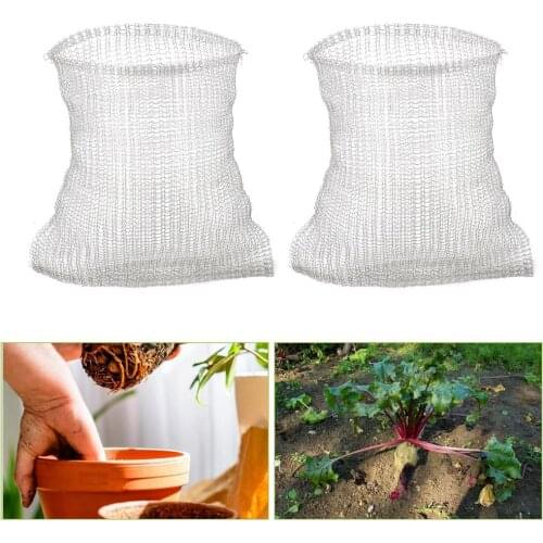 2pcs Gopher Wire Basket Vole Metal Plant Mesh Bag For Garden Netting Bags For Root Protection Mice Insect Deter Repell Dropship