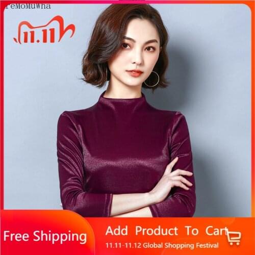 AreMoMuWha 2020 New Simple Tops Pure Color Wild Stand-up Collar Slim Small Shirt Long-sleeved Slim Bottoming Shirt T Shirts