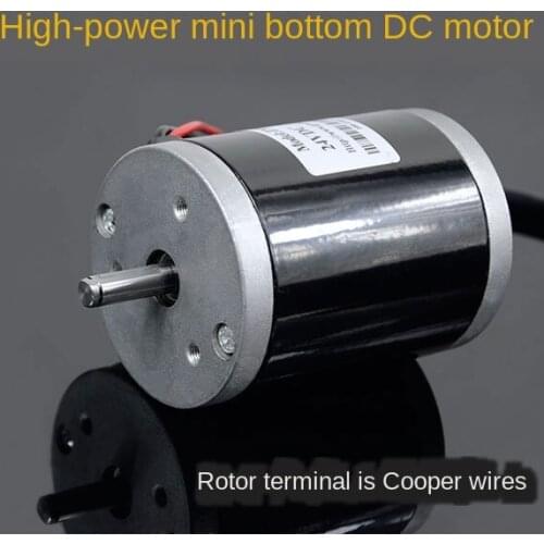 DC 24V120W3500 rpm, high torque, low noise, double ball bearings, miniature beads lathe motor