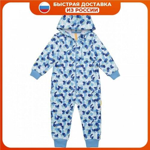 KOGANKIDS Jumpsuits For Girls