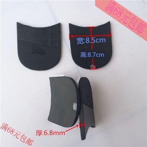 Mens heel repair soles pure heel tendon stickers leather shoes gentleman shoes casual shoes repair shoes heel wear-resistant