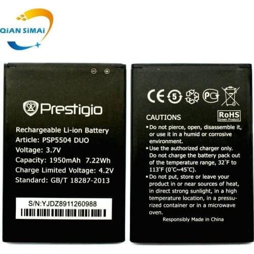 New Prestigio MultiPhone PSP5504 DUO 5504 1950mAh Replacement Li-ion Battery+Tracking Code
