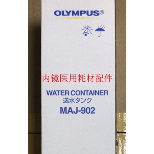 Olympus MAJ-902 water tank water bottle for Olympus 290 endoscope mainframe Carbon dioxide water tank