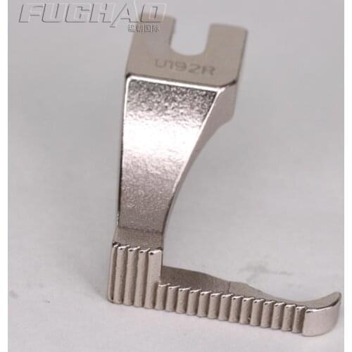 U192R Synchronization Right Presser Foot Sewing Machine Parts