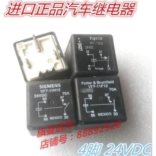 VF7-11H12 24VDC 24V Relay 70A 4-pin DC24V