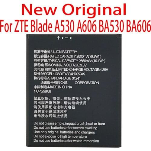 Wisecoco ZTE Blade A530 Phone Batteries