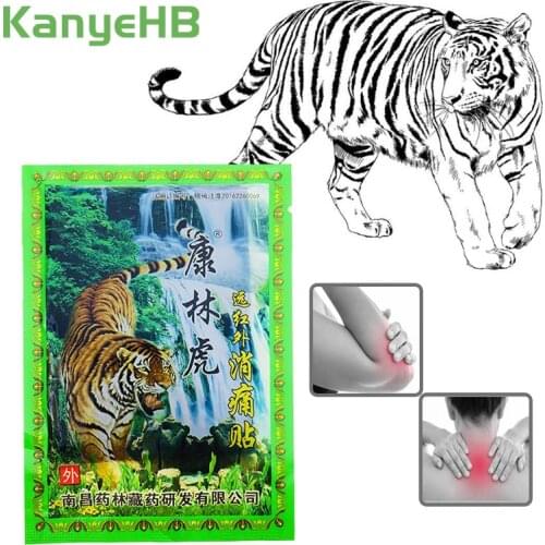 8pcs/bag Medical Plaster Tiger Blam Chinese Natural Herbal Heating Sticker Neck Back Muscle Arthritis Pain Relief Patch H029