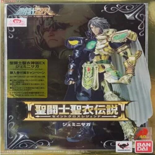 Bandai Saint Cloth Movie CG version Saint Seiya Gold Saint Cloth Japanese Animi Action Figure Gemini Saga S62