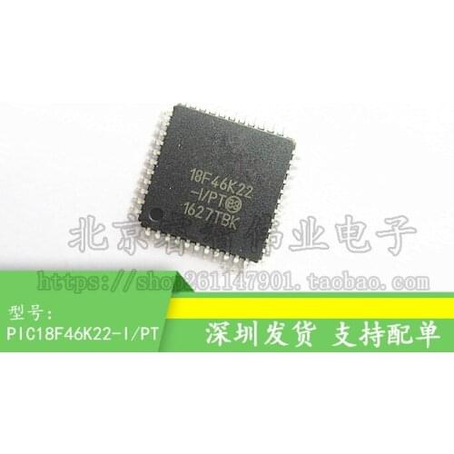 Free Shipping 50PCS PIC18F46K22-I/PT 18F46K22-I/PT PIC18F46K22 18F46K22 QFP44 new original stock