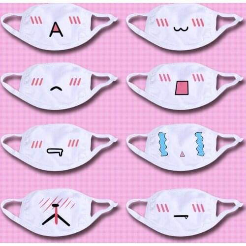 2/pc 4/Pc Non-Medical Mask Cartoon Decoration Mask Clothes Dust Mask Cospaly Gauze Mask