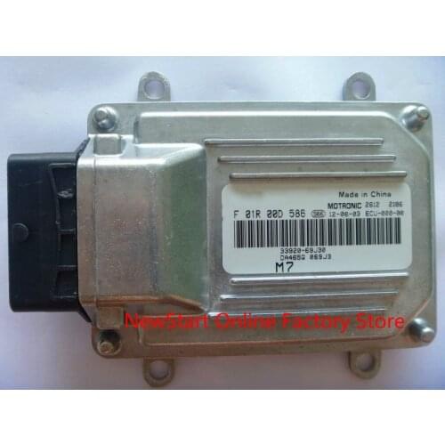 NEW Original Car Engine Computer Board ECU Electronic Control Unit F01R00D586 / 33920-69J30 for Changhe Beidouxing