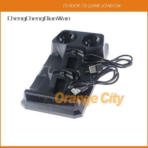 ChengChengDianWan 4 in 1 Charger station Charging Stand for PS4 PS MOVE Controllers