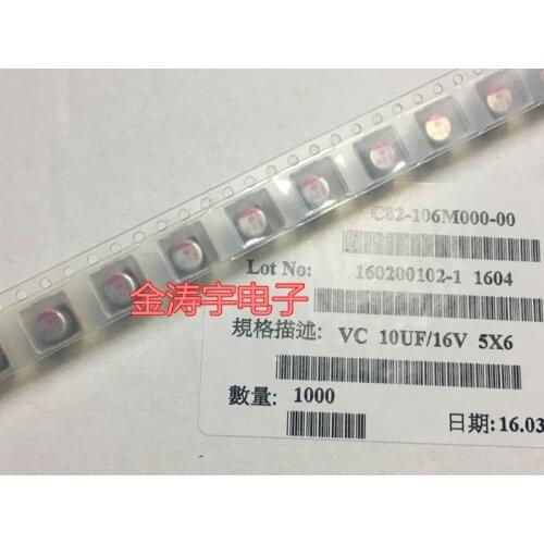 16 v10uf 5 x6 crown patch of solid-state capacitors 10 uf 16 v