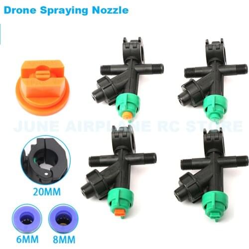 4pcs 6mm quick release connector spraying nozzle fast plug single pass bilateral nozzle Agricultural plant protection drone