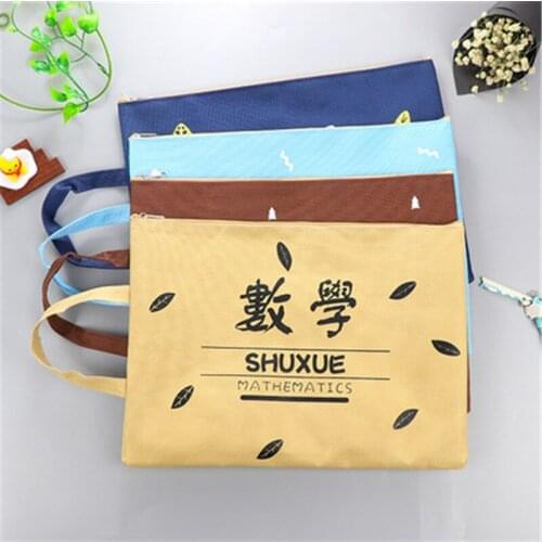 DL Creative Chinese mathematics English subject bag test ,data ,zipper bag collection fashion cute student supplies