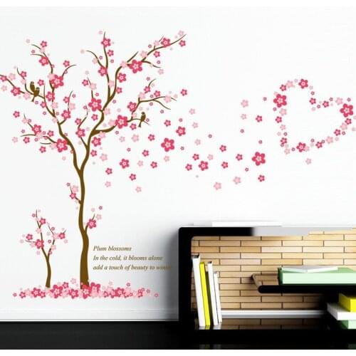FOY Wall Stickers Trees