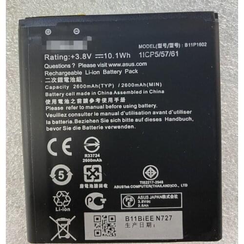 HUSHITONG Asus ZenFone Go Phone Batteries