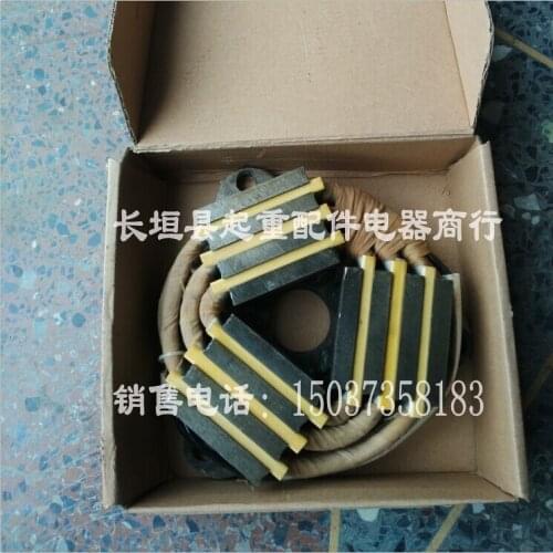 Lifting motor Electromagnetic brake coil YDE-2.2KW Soft start motor Brake disc