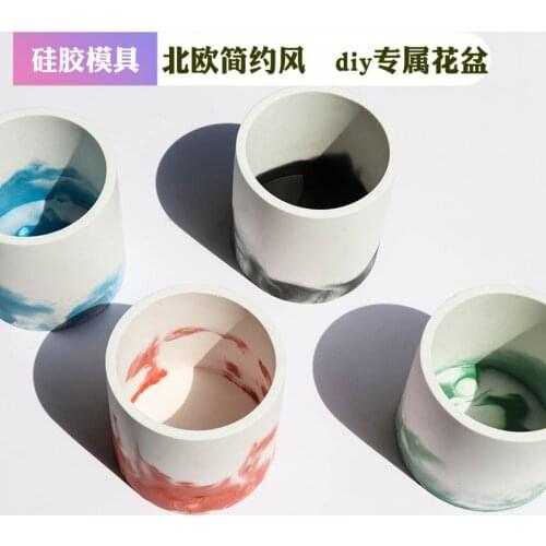 Silicone Flower Pot Molds Pen Holder Container Cement Clay Mould Round Concrete Silicone Mold